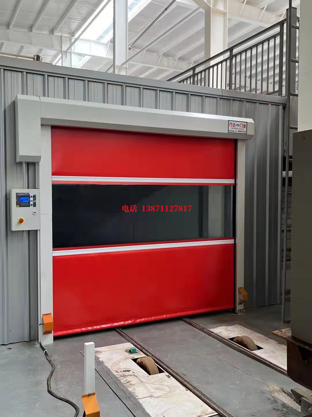 通州焊接工作站安全门