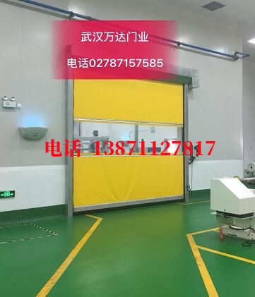 通州不锈钢感应式快速卷帘门【垃圾站、防腐、自动】